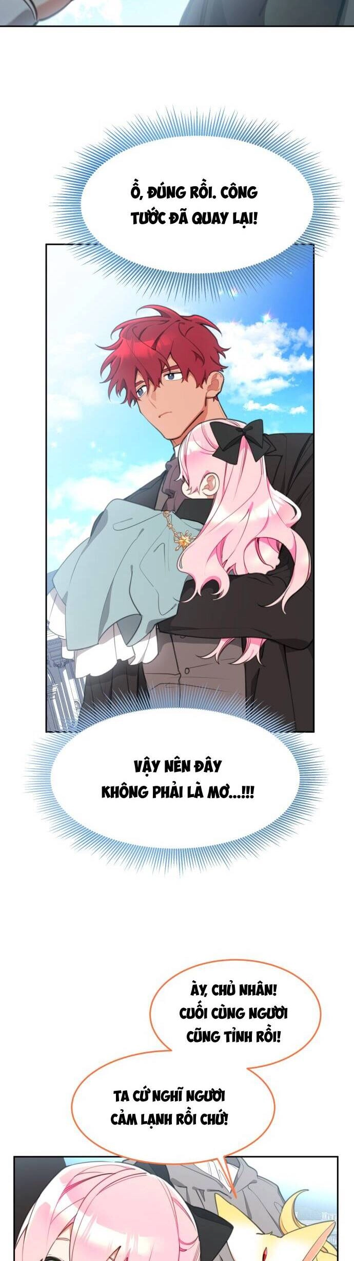 Công Chúa Lotto Chapter 21 - 26