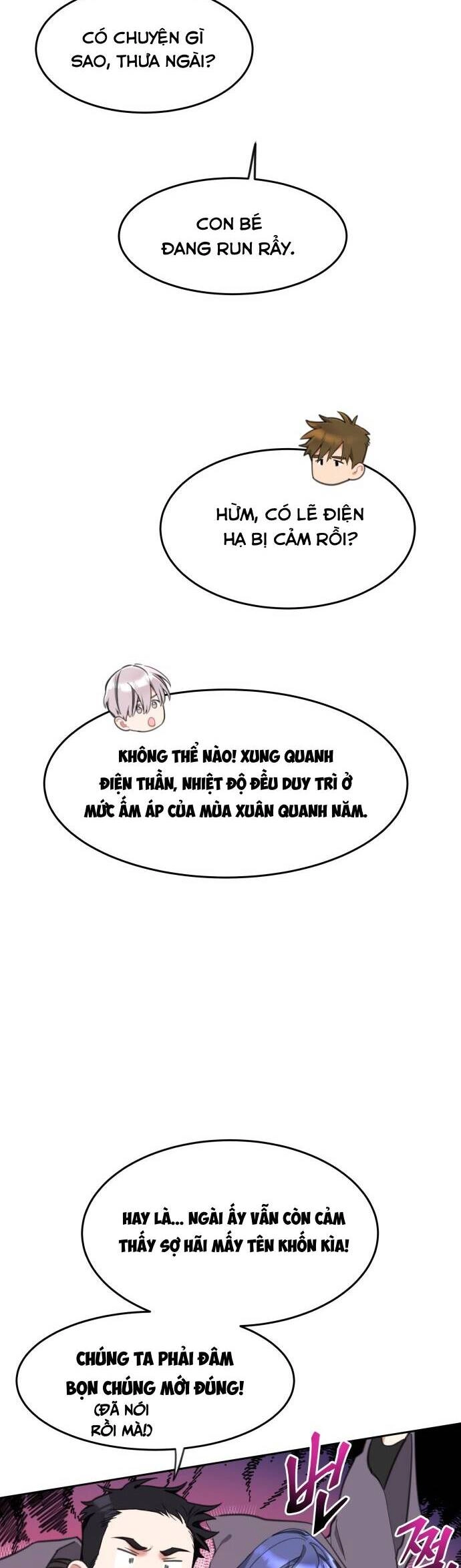 Công Chúa Lotto Chapter 21 - 29