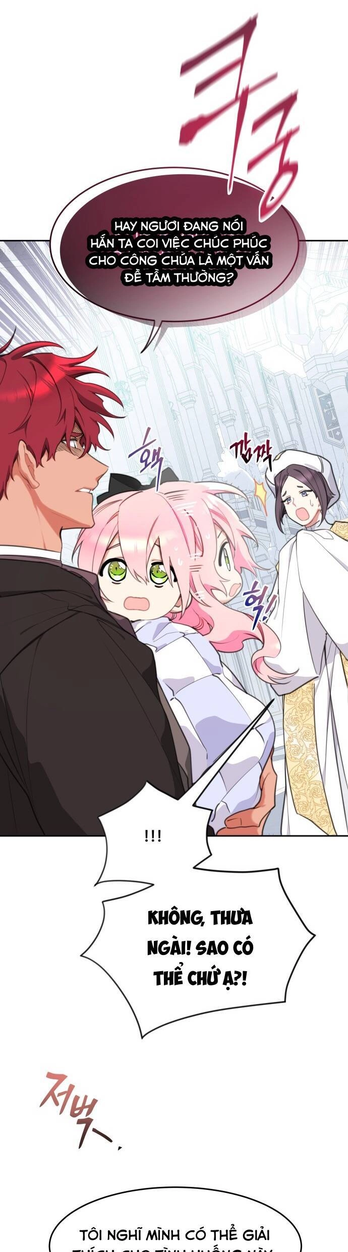 Công Chúa Lotto Chapter 22 - 4