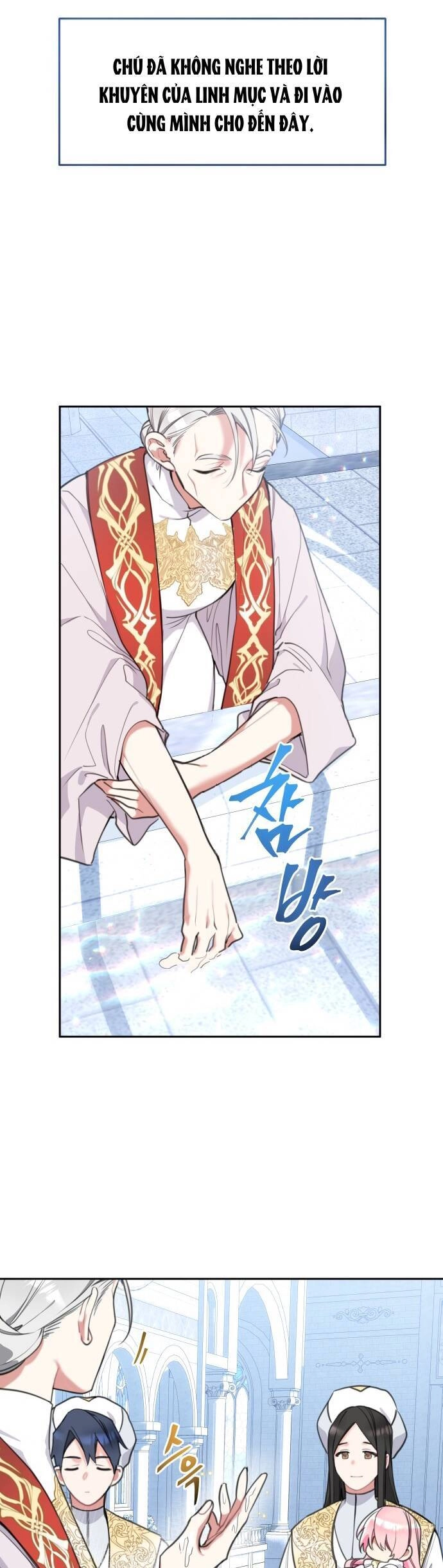 Công Chúa Lotto Chapter 22 - 16