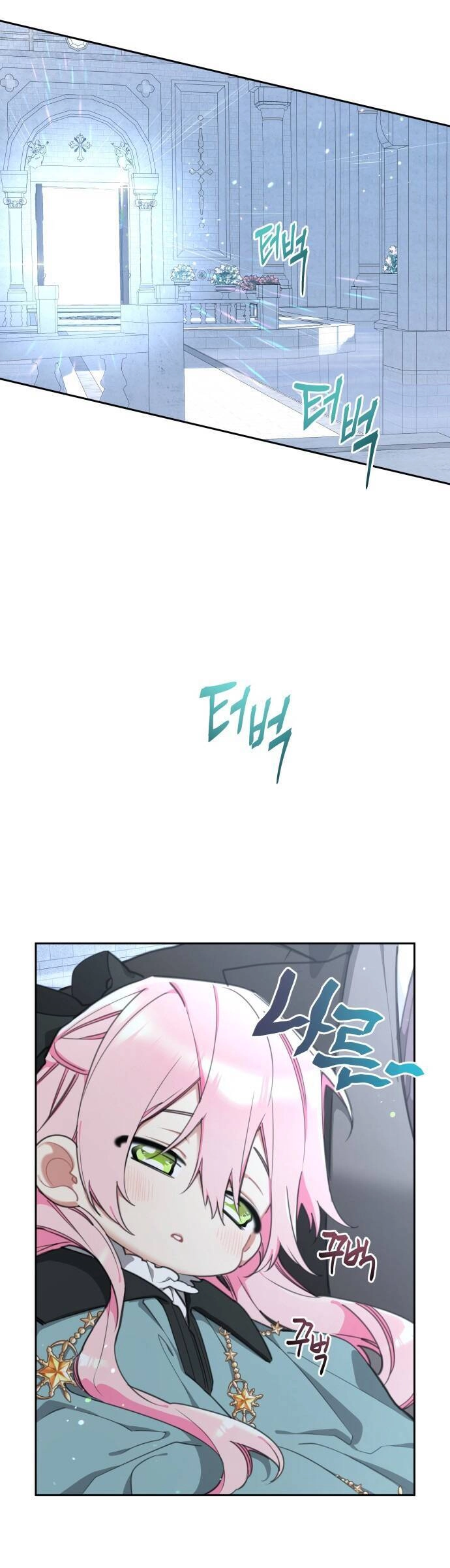 Công Chúa Lotto Chapter 22 - 22