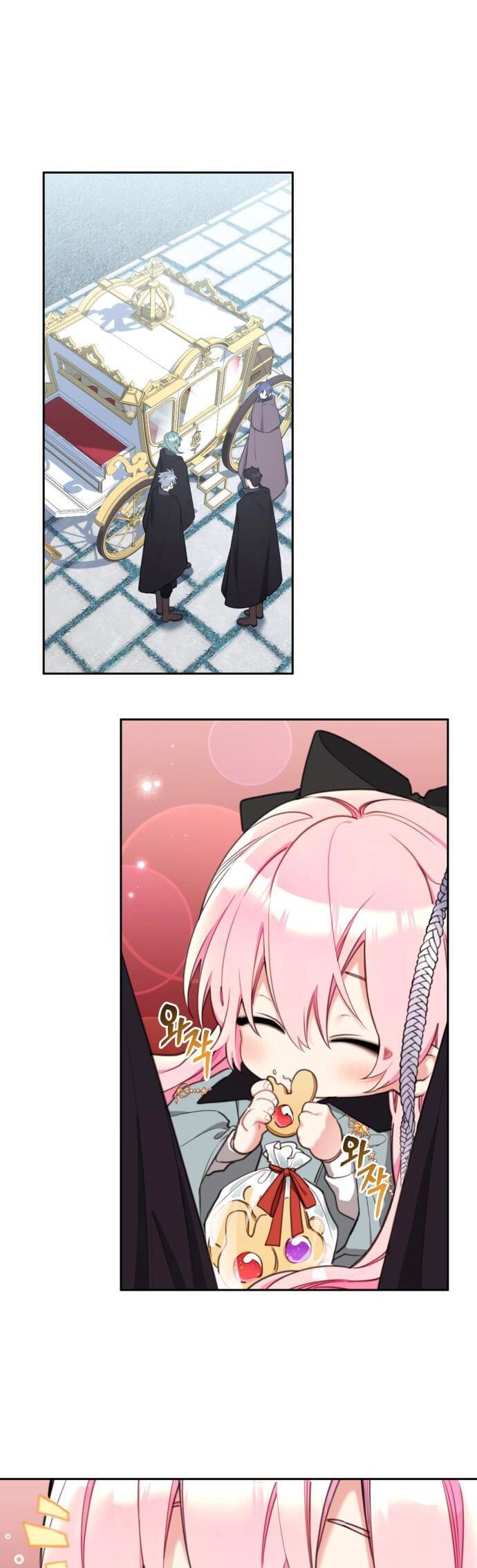 Công Chúa Lotto Chapter 23 - 1