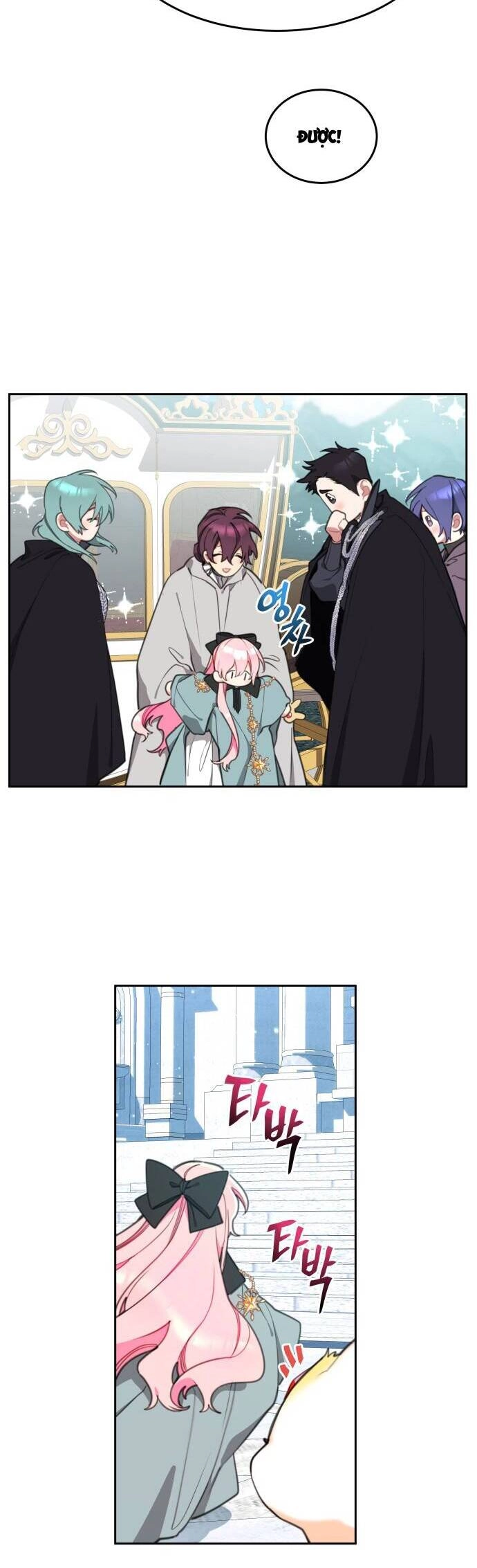 Công Chúa Lotto Chapter 23 - 3