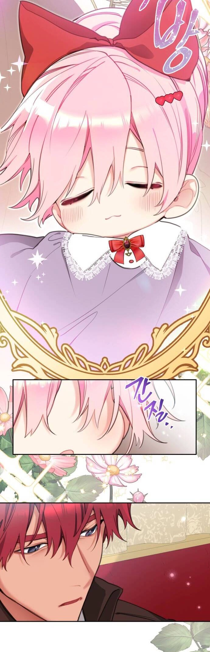 Công Chúa Lotto Chapter 23 - 32