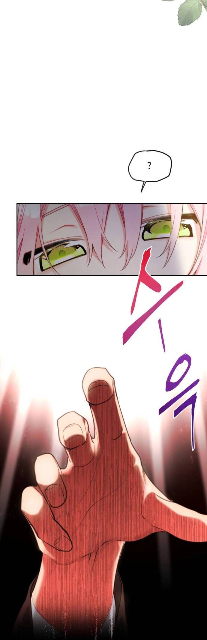 Công Chúa Lotto Chapter 23 - 33