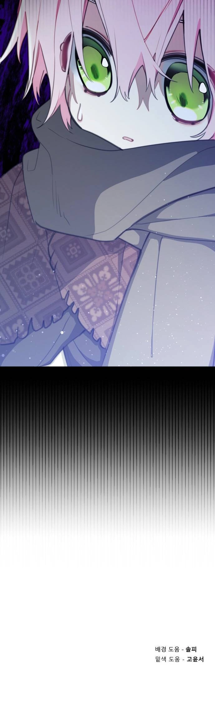 Công Chúa Lotto Chapter 24 - 39