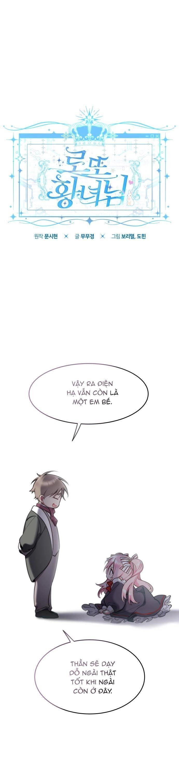 Công Chúa Lotto Chapter 27 - 1