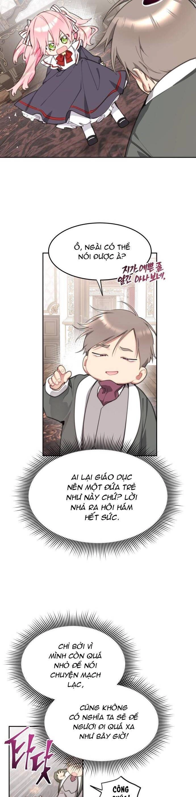 Công Chúa Lotto Chapter 27 - 6