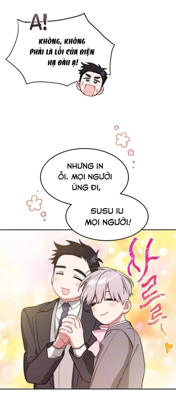 Công Chúa Lotto Chapter 29 - 42