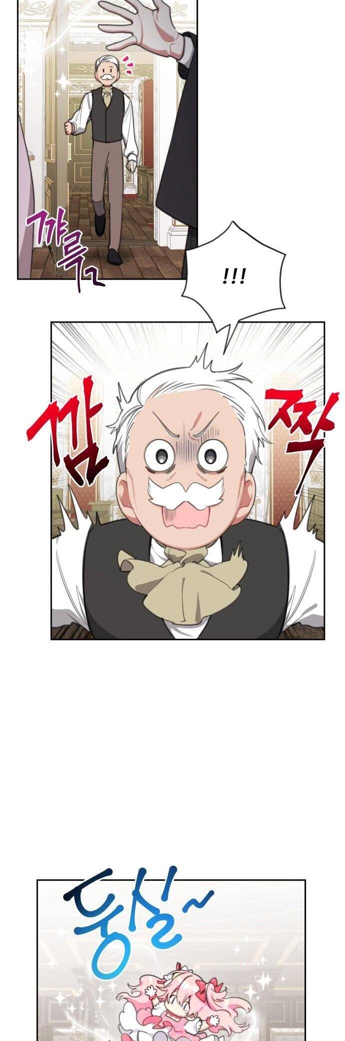 Công Chúa Lotto Chapter 30 - 20