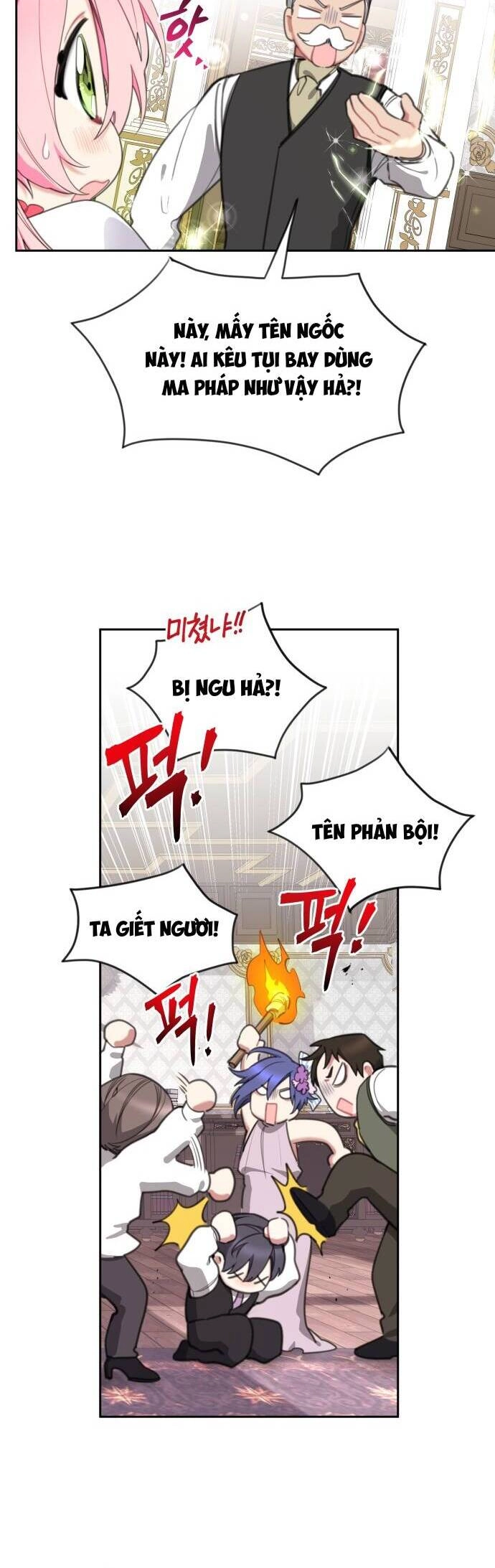 Công Chúa Lotto Chapter 30 - 23