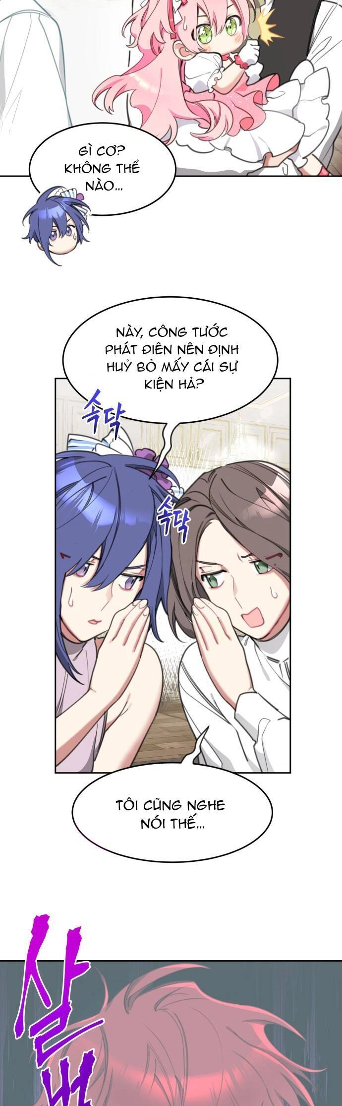 Công Chúa Lotto Chapter 30 - 25