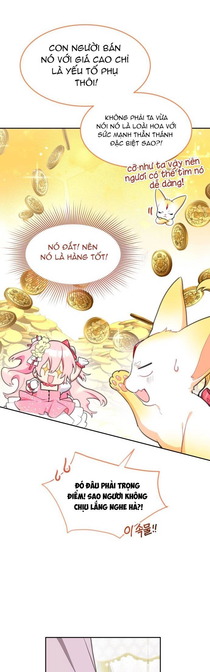 Công Chúa Lotto Chapter 30 - 34