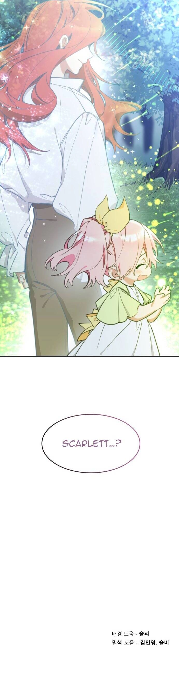 Công Chúa Lotto Chapter 30 - 42