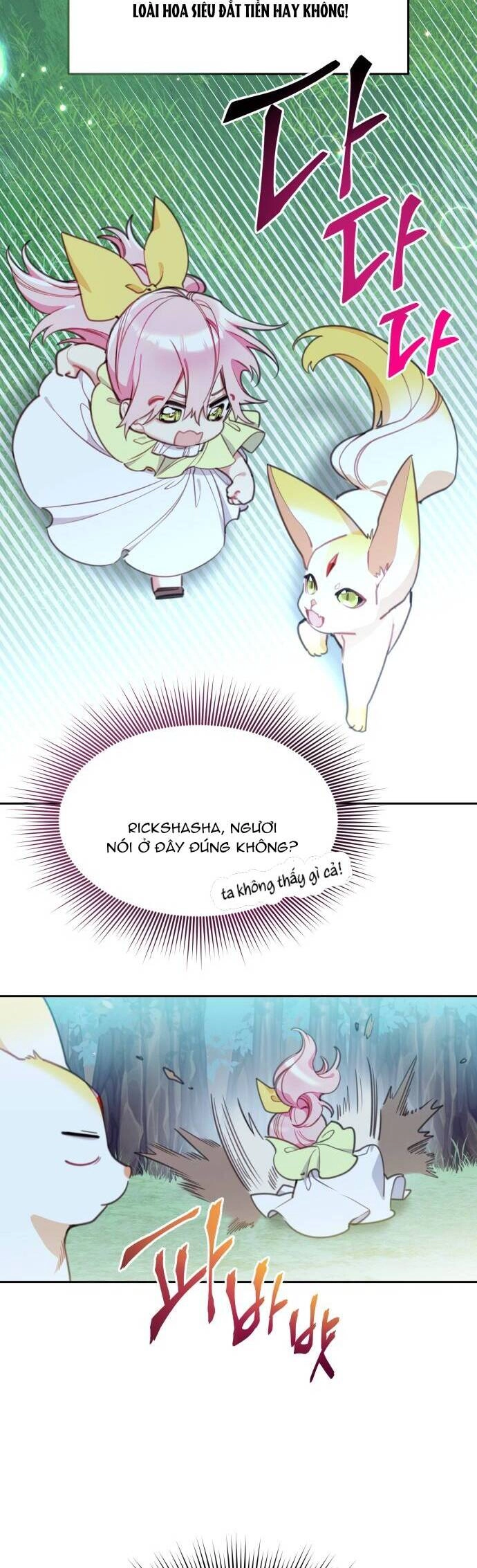 Công Chúa Lotto Chapter 31 - 6