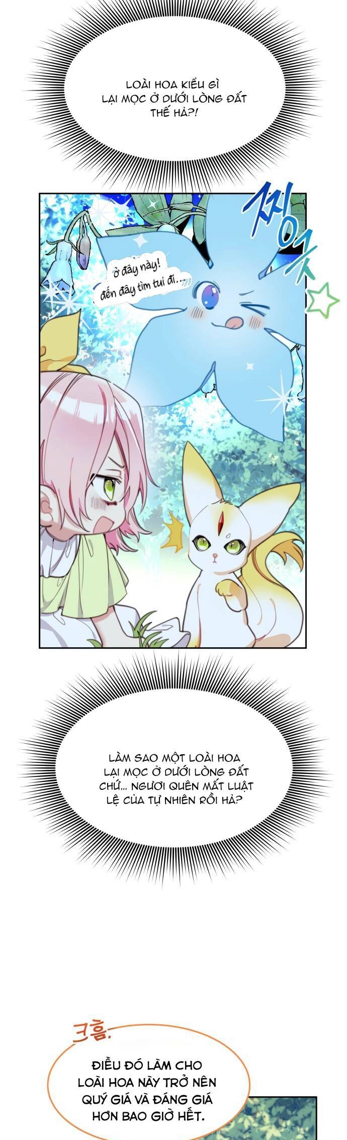 Công Chúa Lotto Chapter 31 - 7