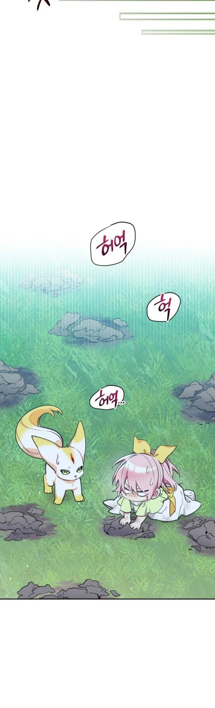 Công Chúa Lotto Chapter 31 - 9