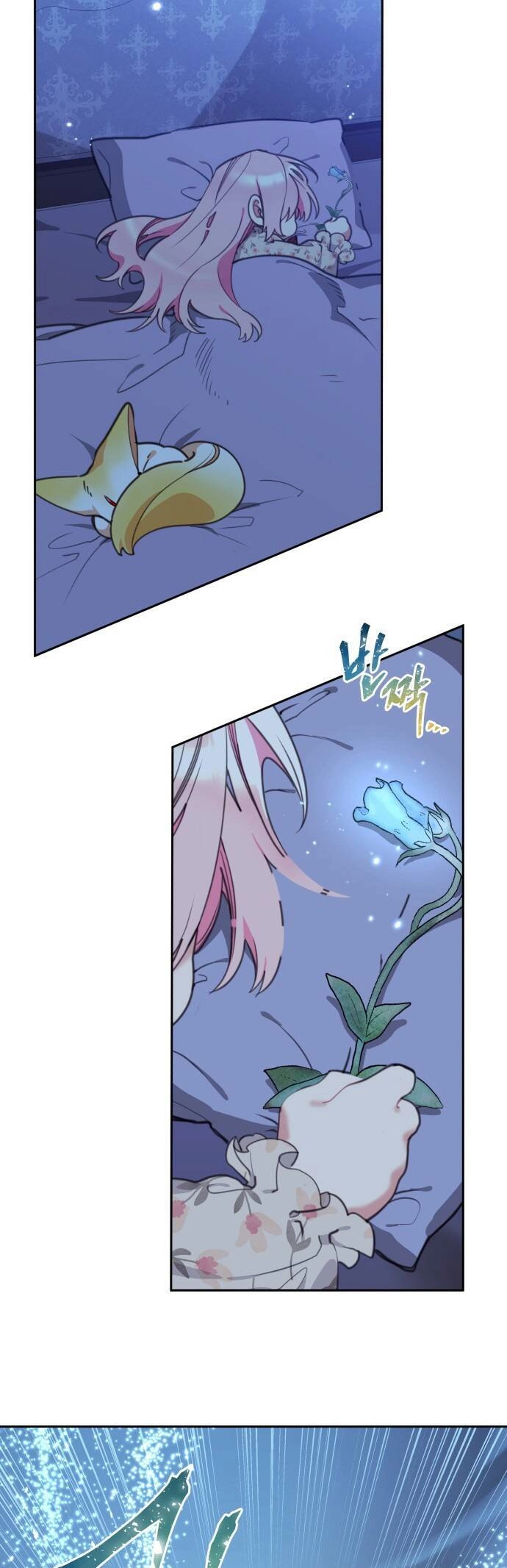 Công Chúa Lotto Chapter 31 - 25