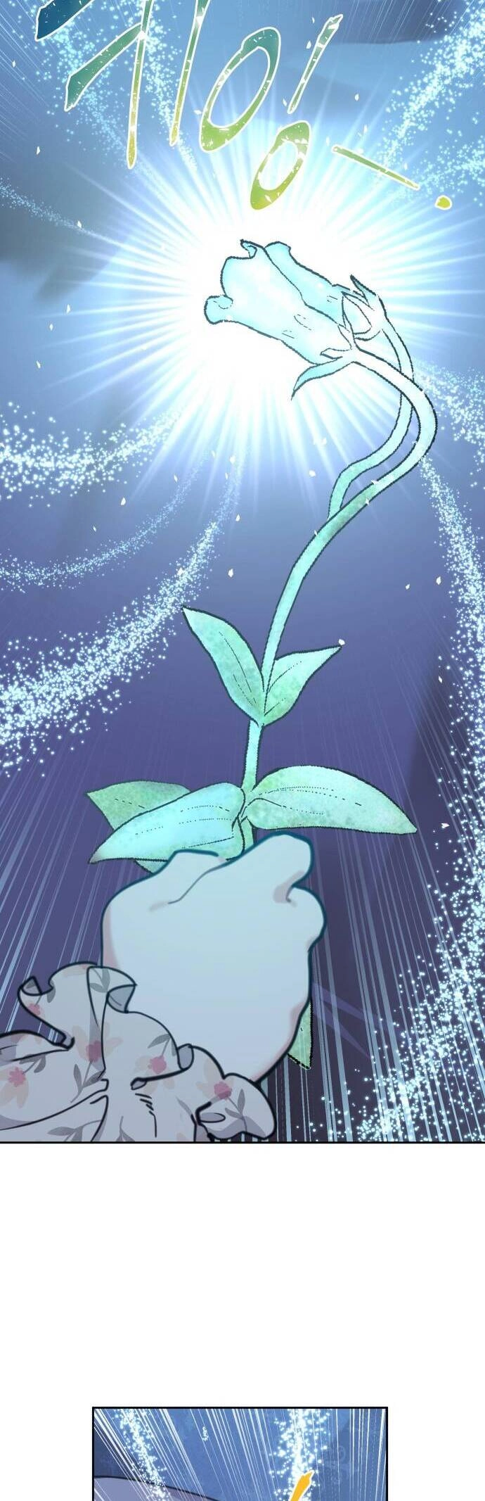 Công Chúa Lotto Chapter 31 - 26