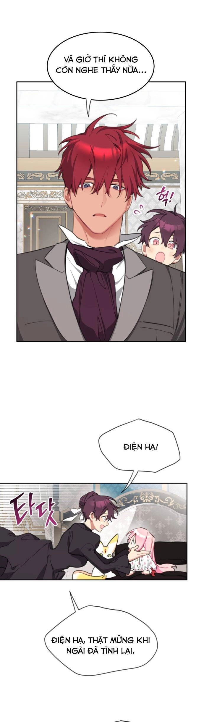 Công Chúa Lotto Chapter 33 - 19