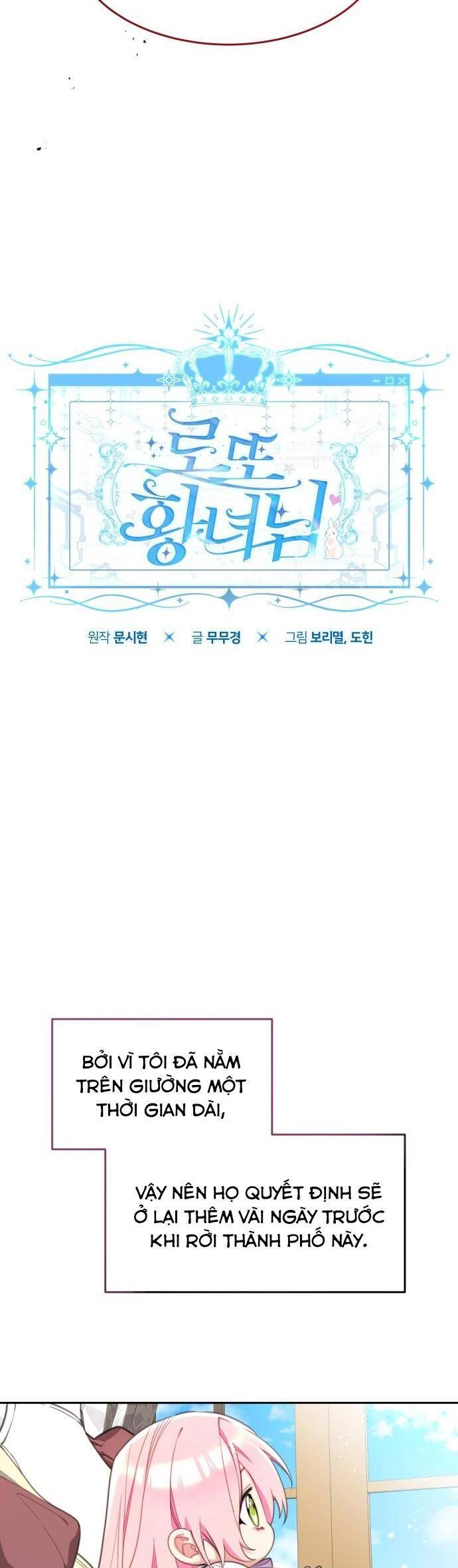 Công Chúa Lotto Chapter 34 - 5