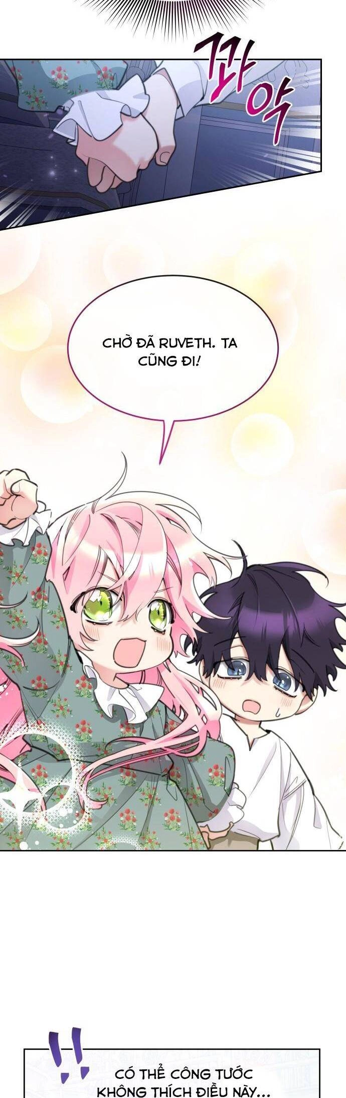 Công Chúa Lotto Chapter 49 - 41