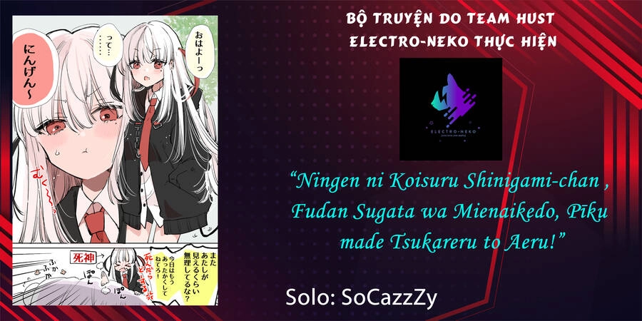Chuyện Nàng Tử Thần Yêu Nhân Loại, Cả Hai Chỉ Nhìn Thấy Nhau Khi Nhân Loại Mệt Gần Chết! Chapter 7 - 6