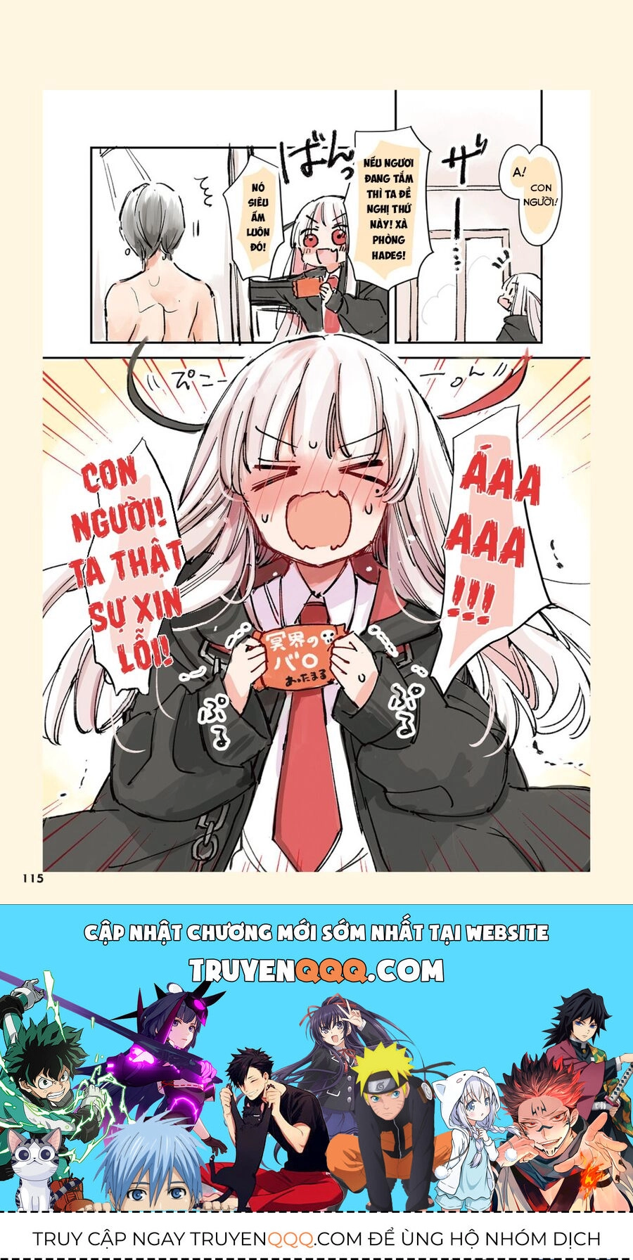 Chuyện Nàng Tử Thần Yêu Nhân Loại, Cả Hai Chỉ Nhìn Thấy Nhau Khi Nhân Loại Mệt Gần Chết! Chapter 35 - 5