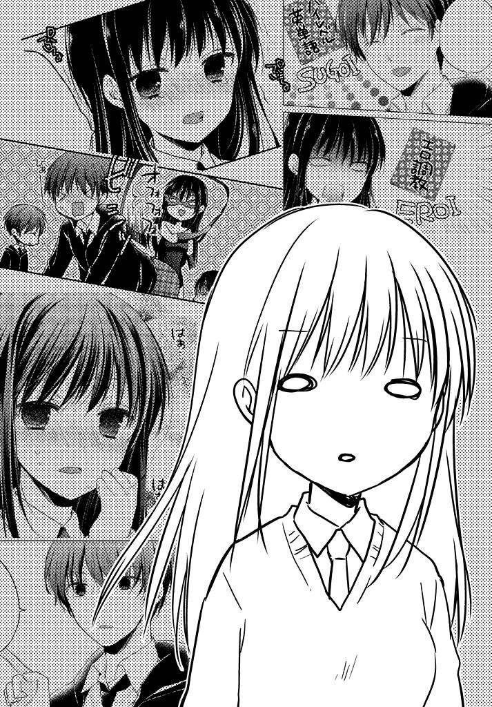 Midara Na Ao-Chan Wa Benkyou Ga Dekinai Chapter 3 - 31