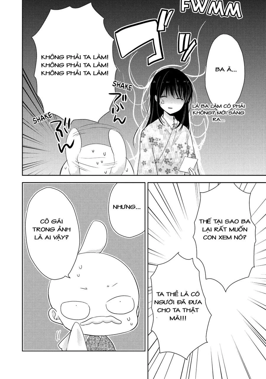 Midara Na Ao-Chan Wa Benkyou Ga Dekinai Chapter 4 - 7