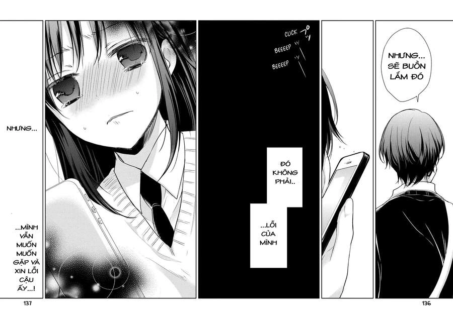 Midara Na Ao-Chan Wa Benkyou Ga Dekinai Chapter 4 - 33