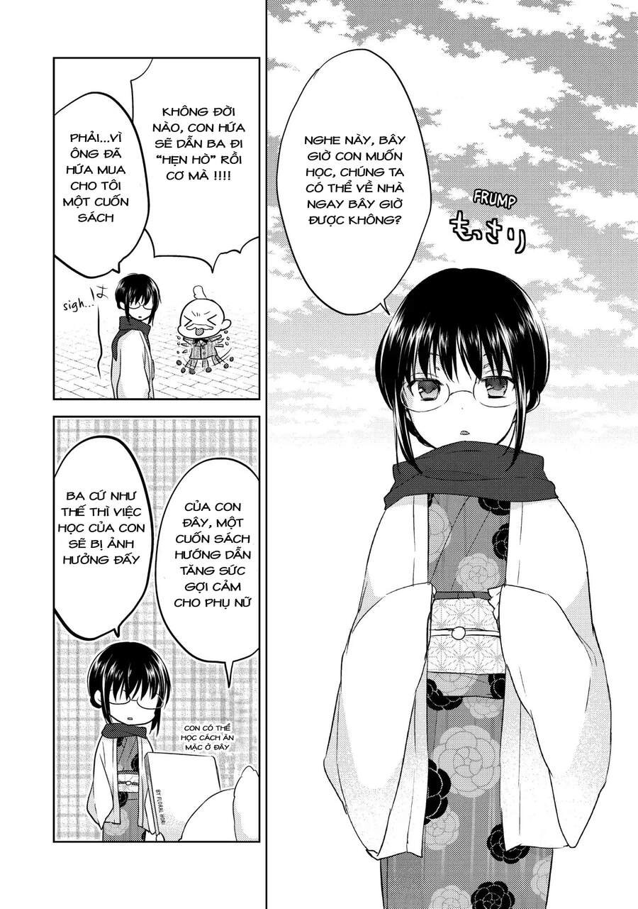 Midara Na Ao-Chan Wa Benkyou Ga Dekinai Chapter 5 - 14