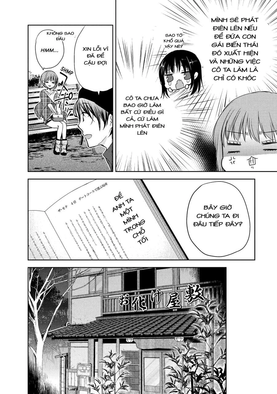 Midara Na Ao-Chan Wa Benkyou Ga Dekinai Chapter 5 - 19