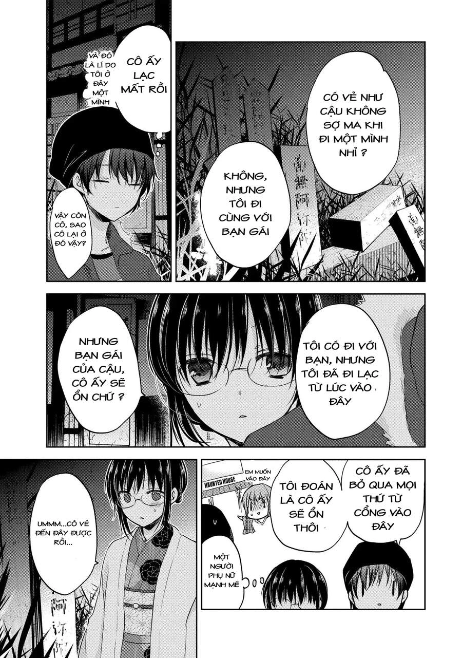 Midara Na Ao-Chan Wa Benkyou Ga Dekinai Chapter 5 - 25