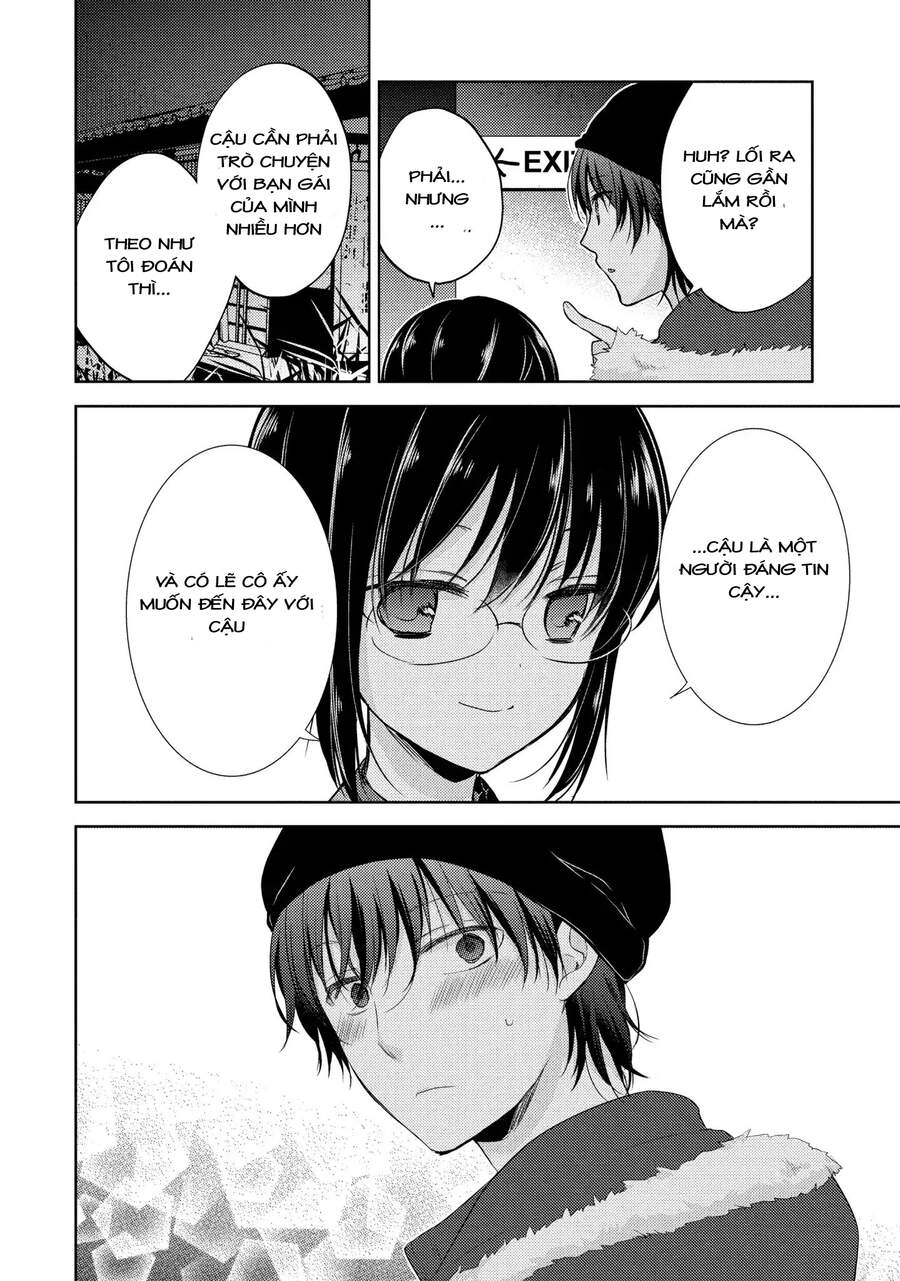 Midara Na Ao-Chan Wa Benkyou Ga Dekinai Chapter 5 - 26