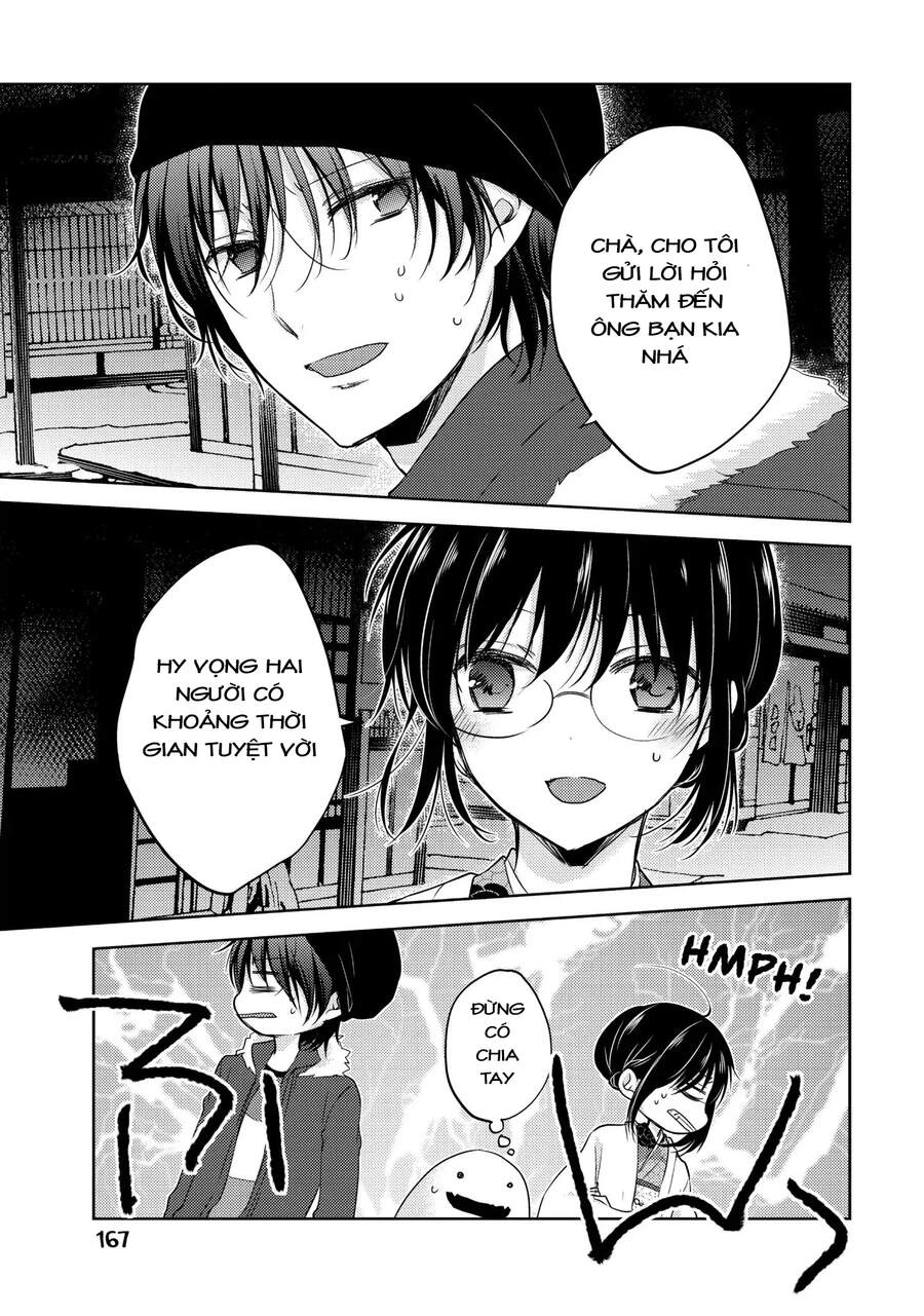 Midara Na Ao-Chan Wa Benkyou Ga Dekinai Chapter 5 - 31