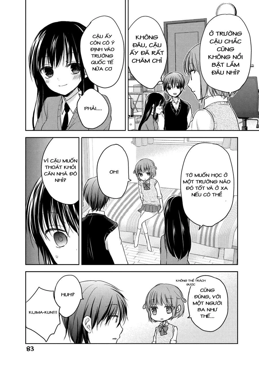 Midara Na Ao-Chan Wa Benkyou Ga Dekinai Chapter 8 - 22