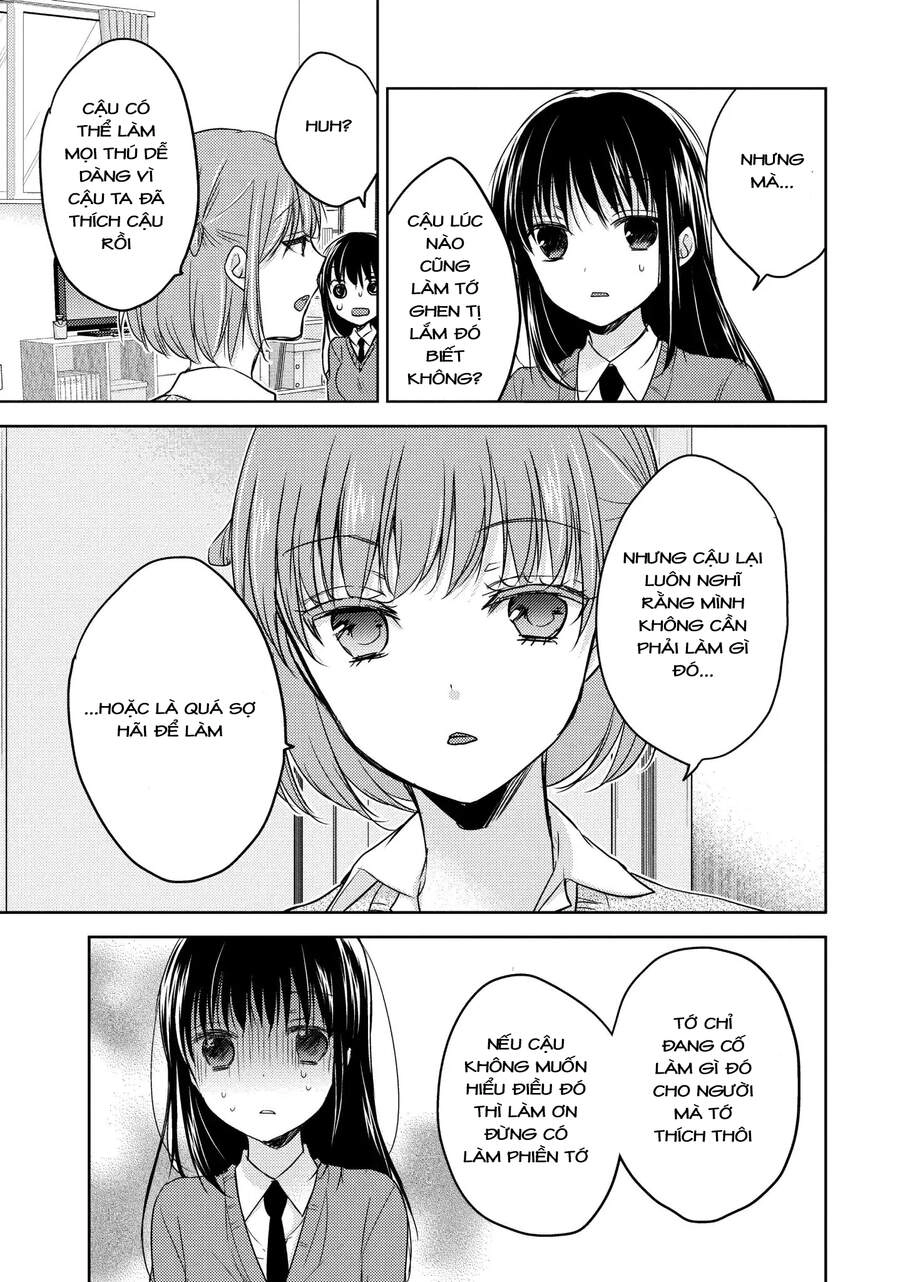 Midara Na Ao-Chan Wa Benkyou Ga Dekinai Chapter 8 - 26