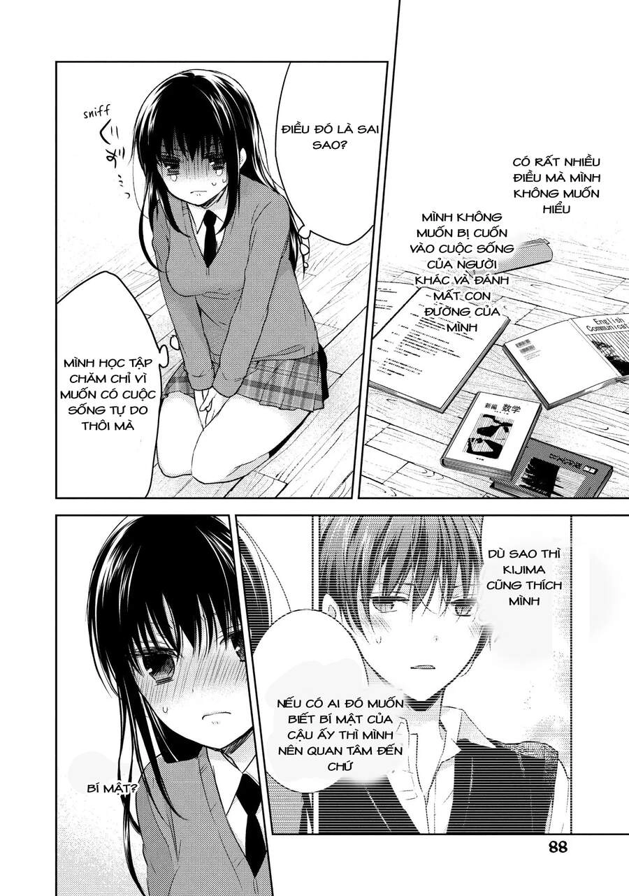 Midara Na Ao-Chan Wa Benkyou Ga Dekinai Chapter 8 - 27