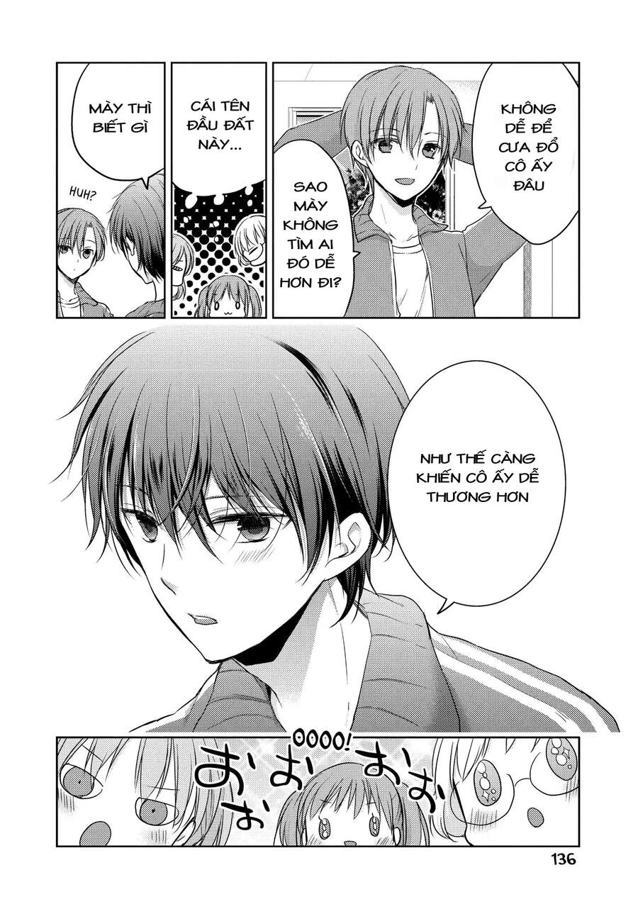 Midara Na Ao-Chan Wa Benkyou Ga Dekinai Chapter 10 - 11