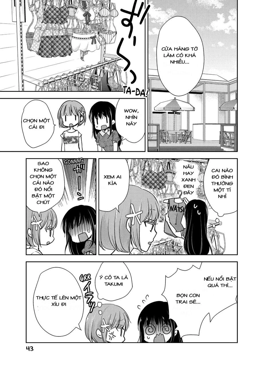 Midara Na Ao-Chan Wa Benkyou Ga Dekinai Chapter 12 - 9