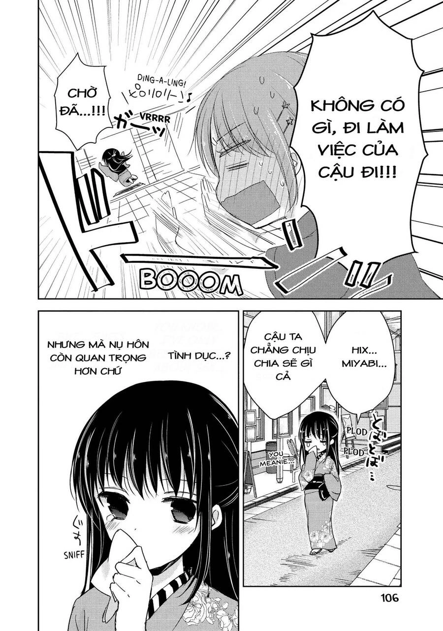 Midara Na Ao-Chan Wa Benkyou Ga Dekinai Chapter 19 - 8