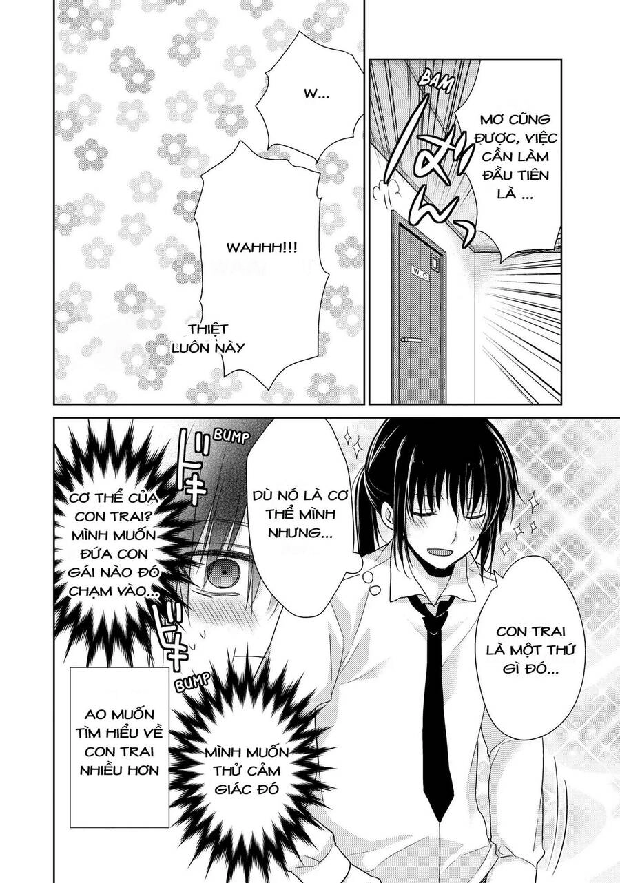 Midara Na Ao-Chan Wa Benkyou Ga Dekinai Chapter 19.5 - 3