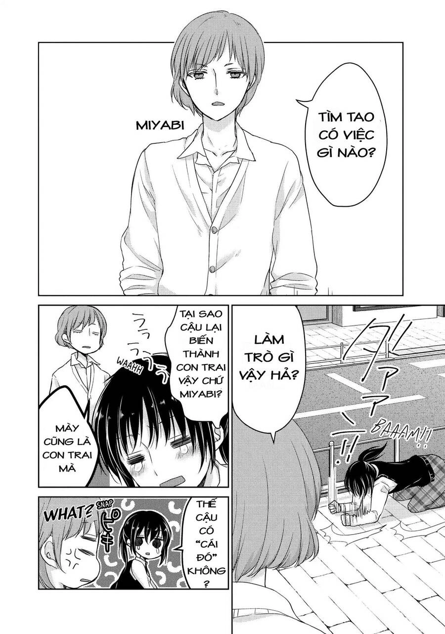 Midara Na Ao-Chan Wa Benkyou Ga Dekinai Chapter 19.5 - 5