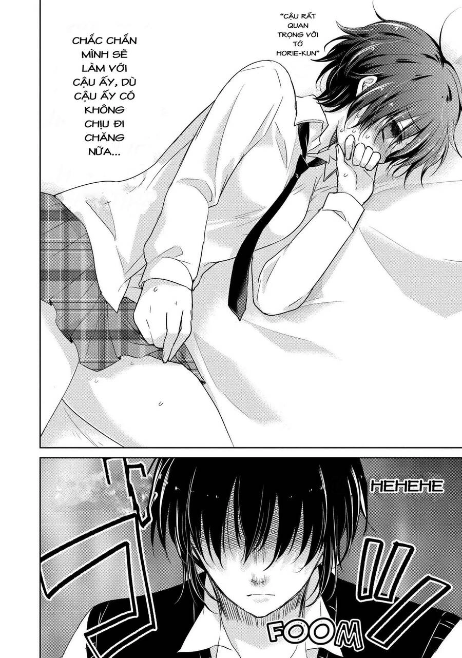 Midara Na Ao-Chan Wa Benkyou Ga Dekinai Chapter 19.5 - 7