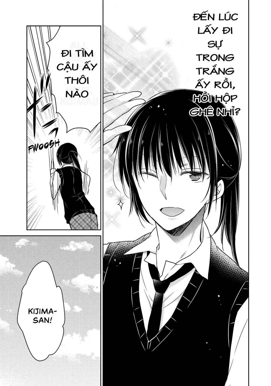 Midara Na Ao-Chan Wa Benkyou Ga Dekinai Chapter 19.5 - 8