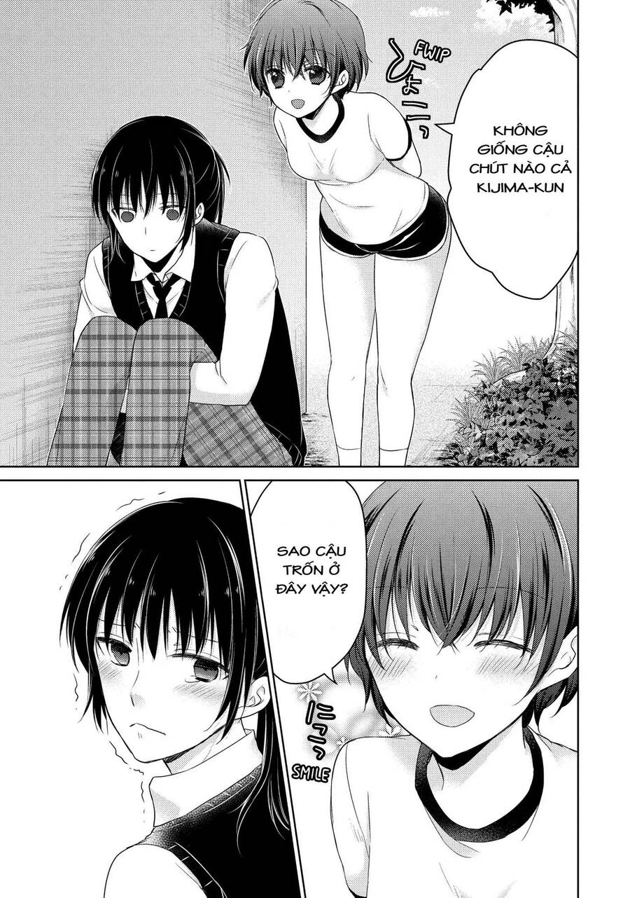 Midara Na Ao-Chan Wa Benkyou Ga Dekinai Chapter 19.5 - 10