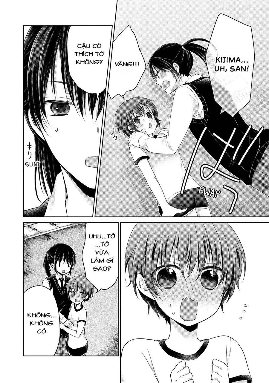 Midara Na Ao-Chan Wa Benkyou Ga Dekinai Chapter 19.5 - 11