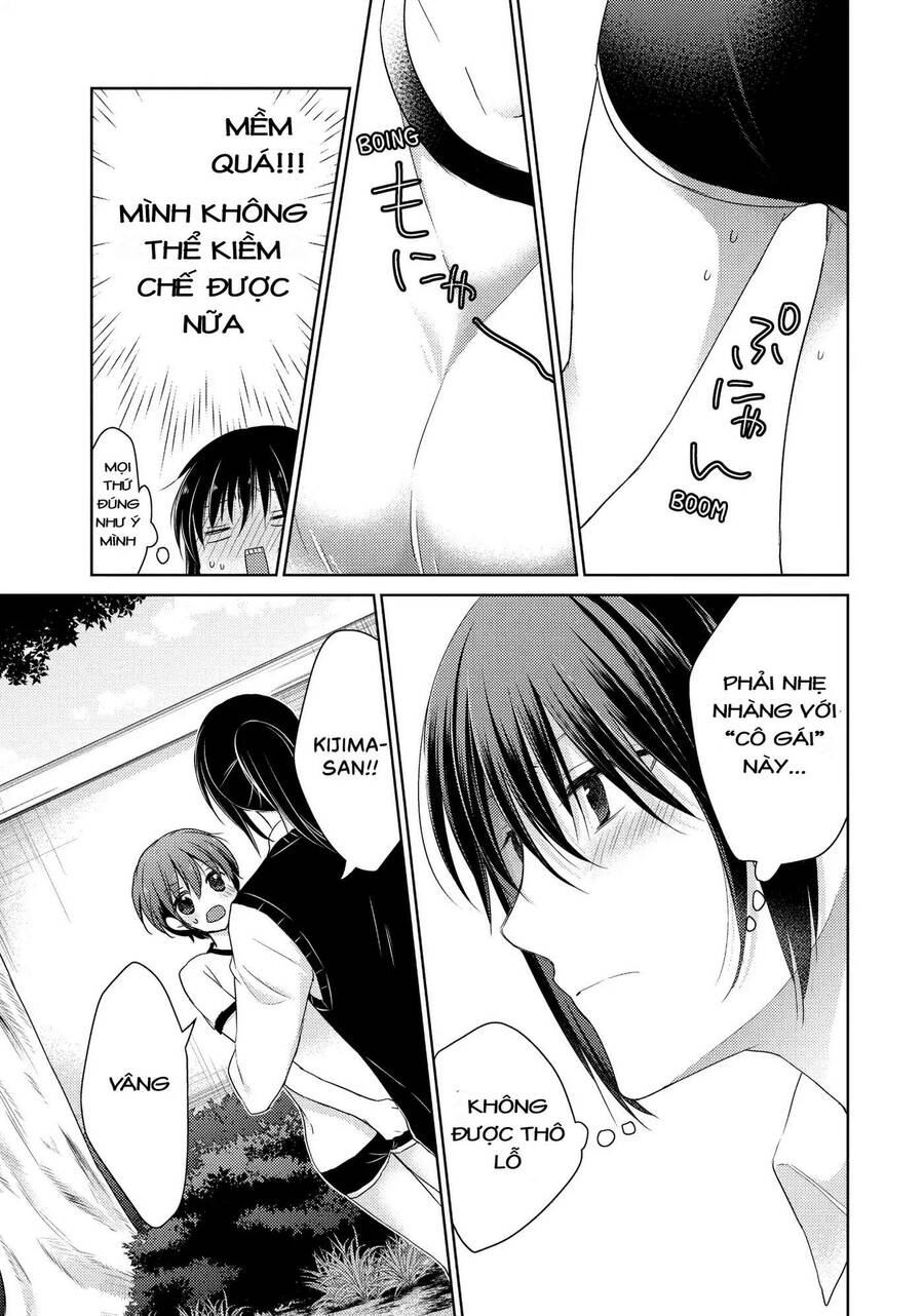 Midara Na Ao-Chan Wa Benkyou Ga Dekinai Chapter 19.5 - 16