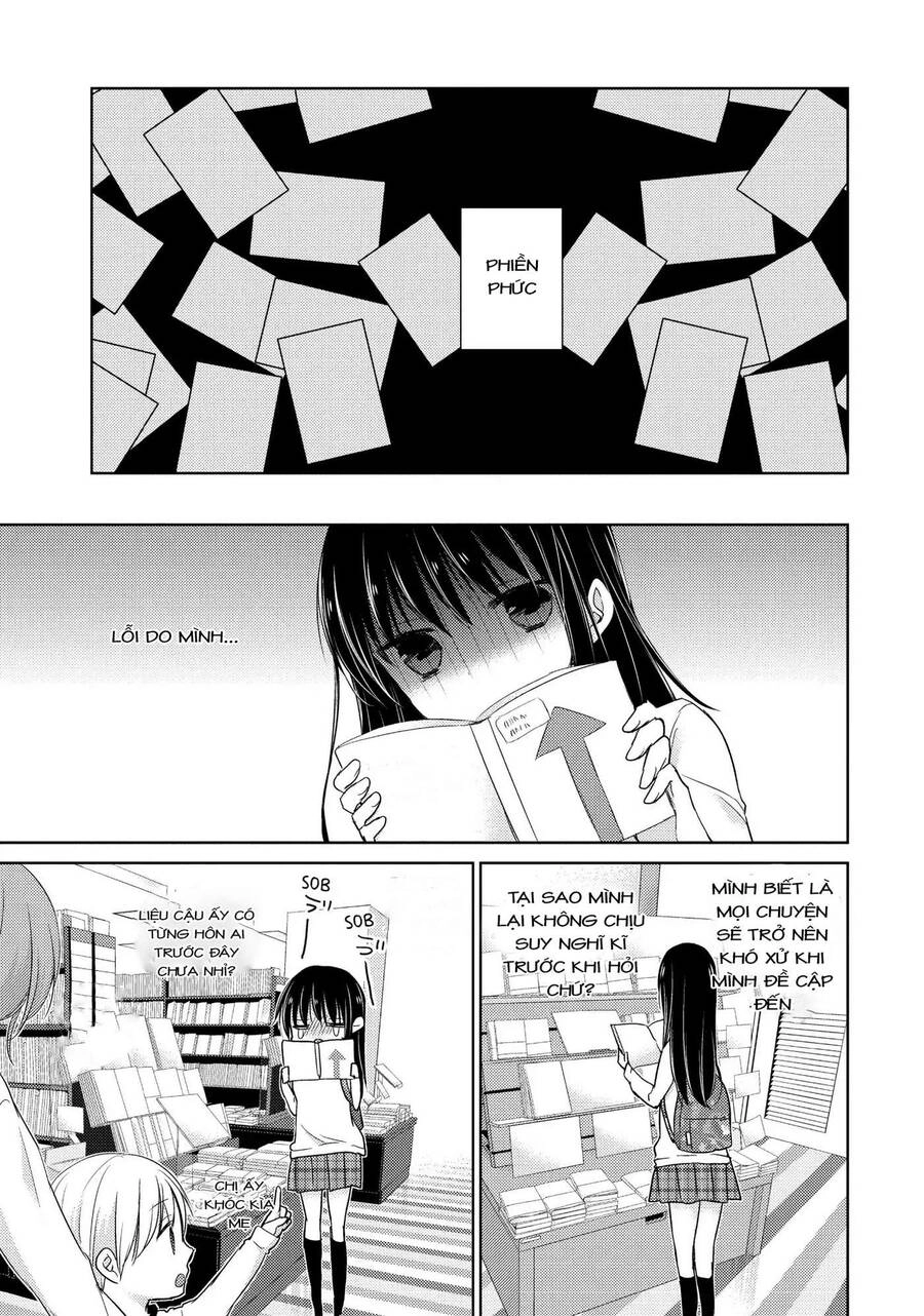 Midara Na Ao-Chan Wa Benkyou Ga Dekinai Chapter 20 - 22